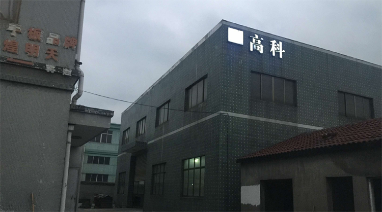 贊！微信浮窗功能大升級(jí)！那么手板廠又有哪些功能呢？