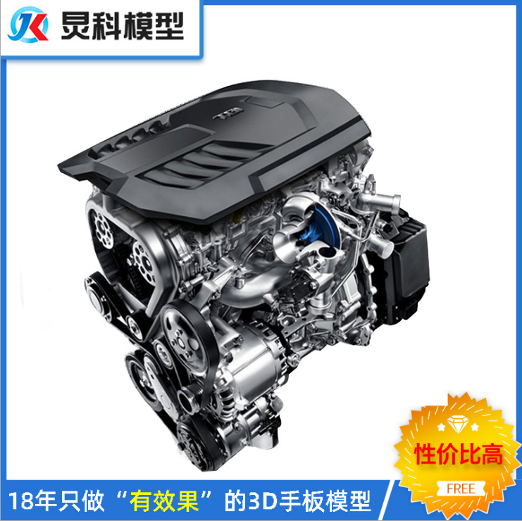 汽車手板模型CNC加工有哪些優勢?【炅科模型】