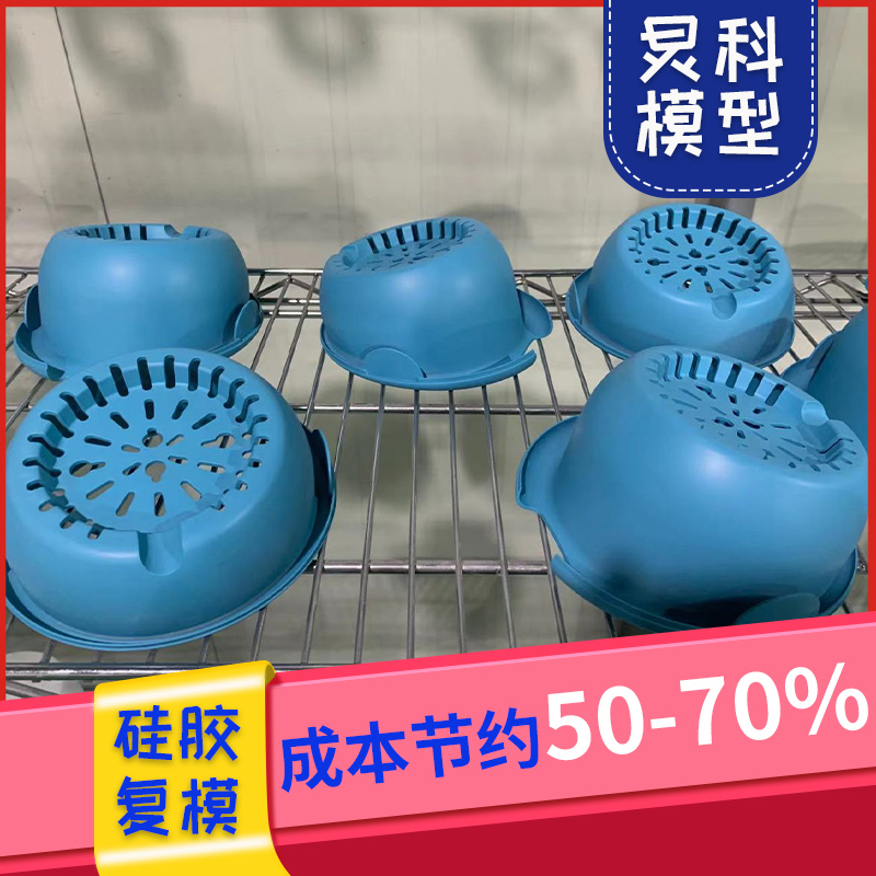 網上訂做手板靠譜嗎？價格怎樣