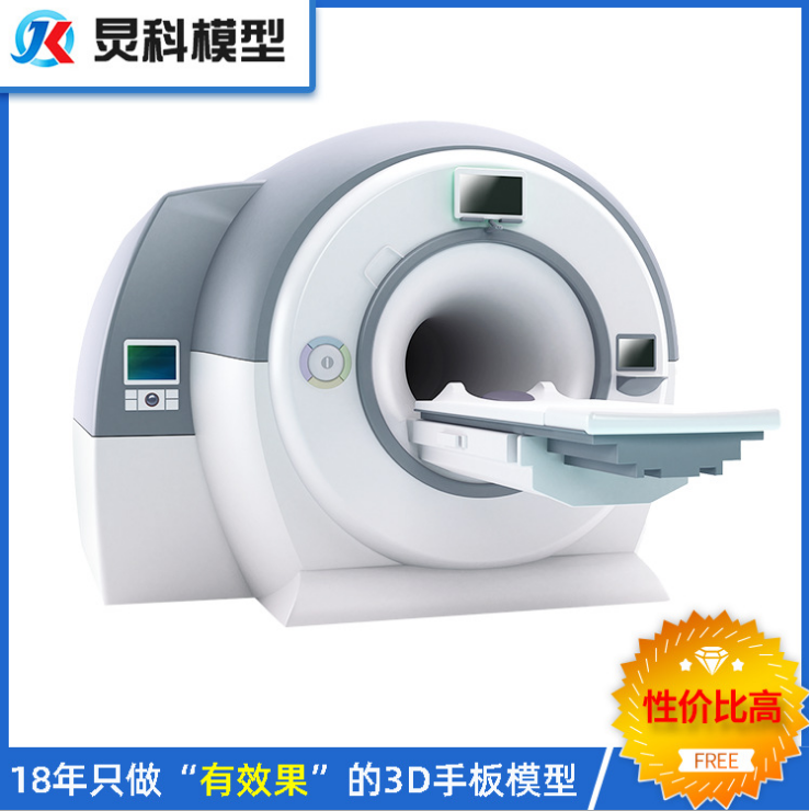 杭州醫療手板加工廠